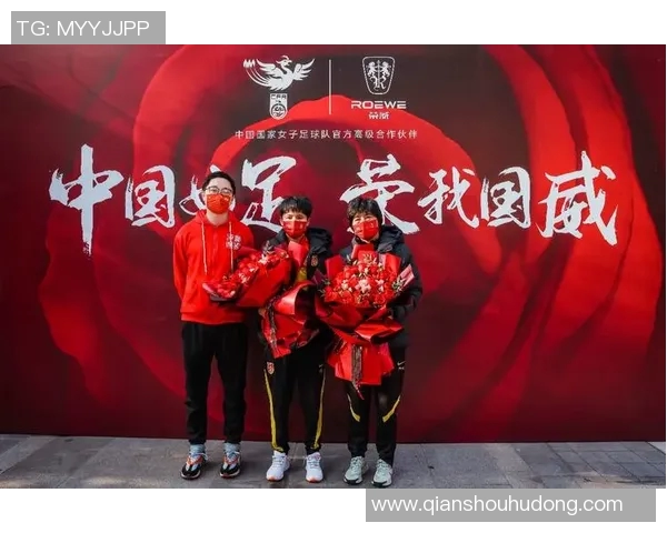 热爱祖国的中国足球明星盘点与他们的爱国情怀故事